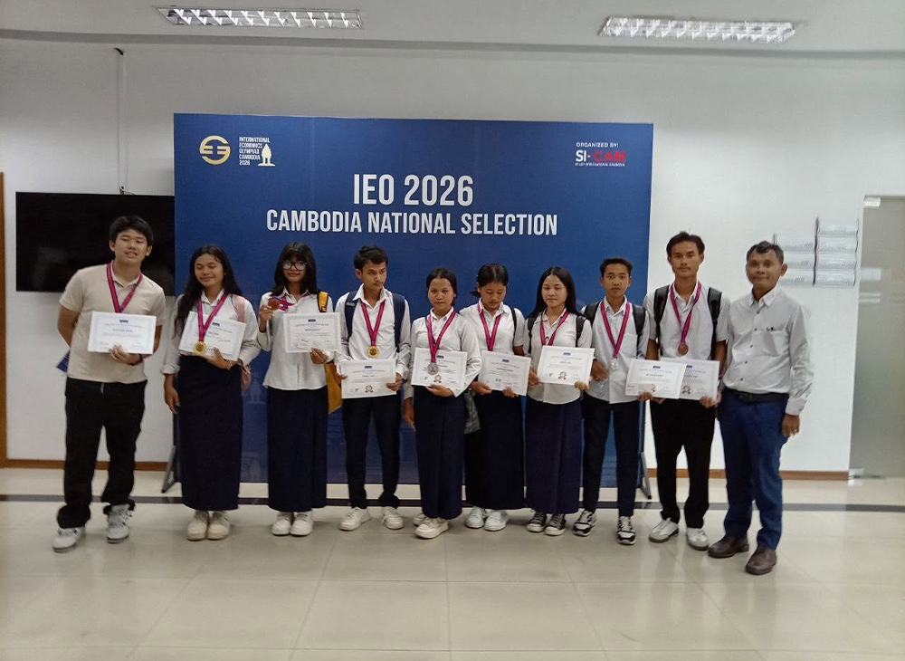 March 2026 – International Economic Olympiad